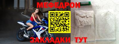 марки nbome Свободный