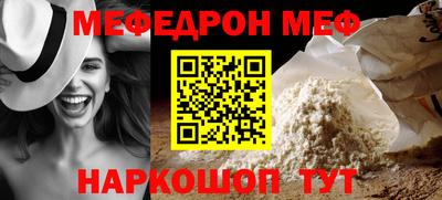 Альфа ПВП Севастополь