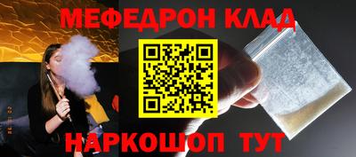 Альфа ПВП Севастополь