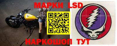 Альфа ПВП Севастополь