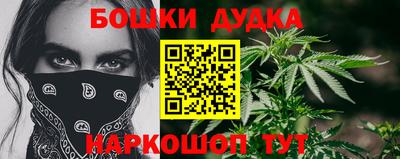Альфа ПВП Севастополь