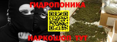 марки nbome Свободный