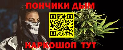 Альфа ПВП Севастополь