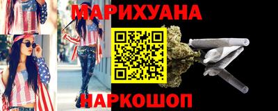 Альфа ПВП Севастополь