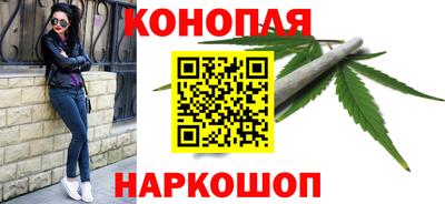 прущая мука Северобайкальск