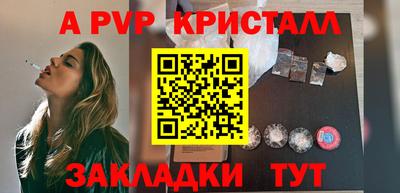 марки nbome Свободный