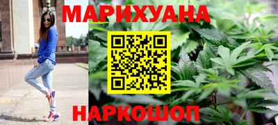 марки nbome Свободный