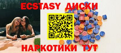 Альфа ПВП Севастополь