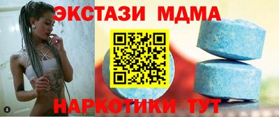 марки nbome Свободный