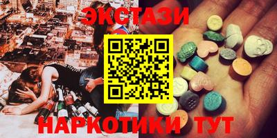 марки nbome Свободный
