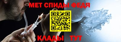 марки nbome Свободный