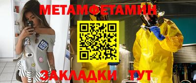 марки nbome Свободный