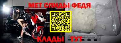 Альфа ПВП Севастополь