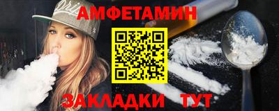 Альфа ПВП Севастополь