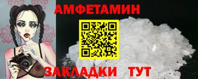 Альфа ПВП Севастополь