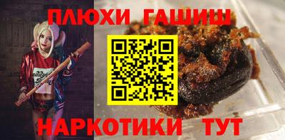 Альфа ПВП Севастополь