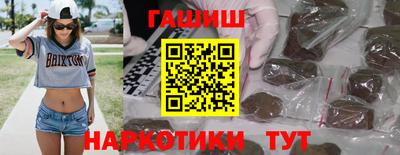 марки nbome Свободный