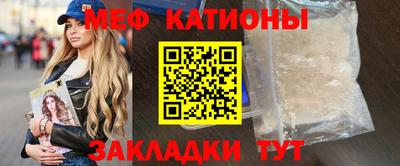 Альфа ПВП Севастополь