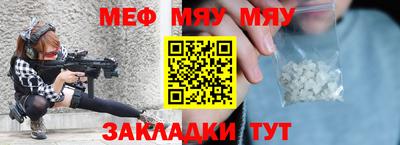 марки nbome Свободный