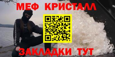 марки nbome Свободный