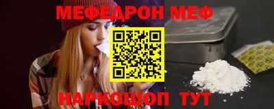 марки nbome Свободный