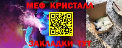 Альфа ПВП Севастополь